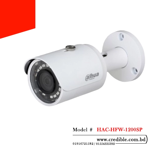 Dahua HAC-HFW-1200SP price