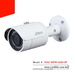 Dahua HAC-HFW-2220-SP HDCVI Camera price