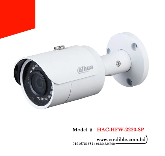 Dahua HAC-HFW-2220-SP HDCVI Camera price