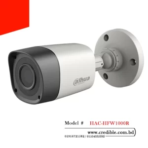 Dahua HAC-HFW1000R price in Bangladesh