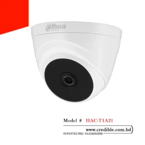 Dahua HAC-T1A21 Price in Bangladesh