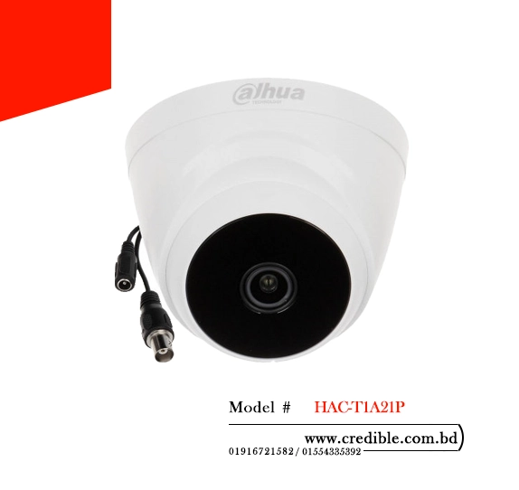 Dahua HAC-T1A21P Camera price in Bangladesh