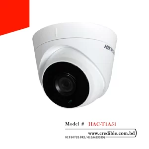 Dahua HAC-T1A51 Camera price in Bangladesh