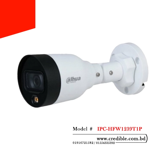 Dahua IPC-HFW1239T1P-LED Price 
