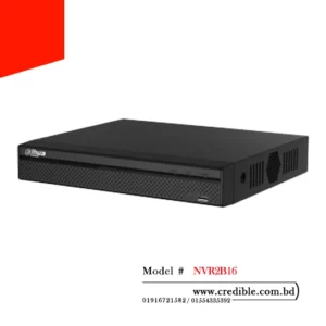 Dahua NVR2B16 best NVR price in BD