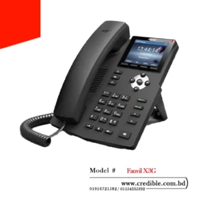 Fanvil X3G IP Phone price - Fanvil IP Phone