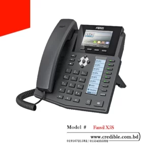 Fanvil X5S Enterprise IP Phone price in Bangladesh