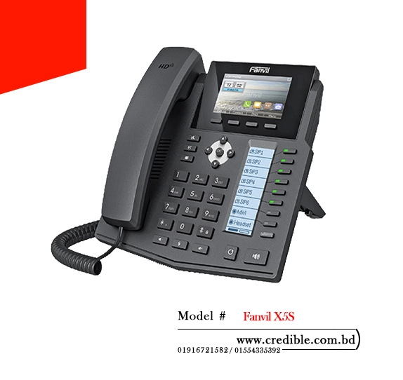 Fanvil X5S Enterprise IP Phone price in Bangladesh