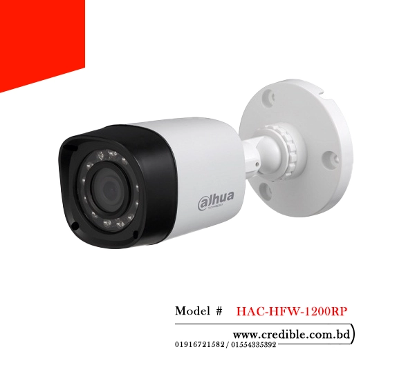 HAC-HFW-1200RP Dahua IP camera price