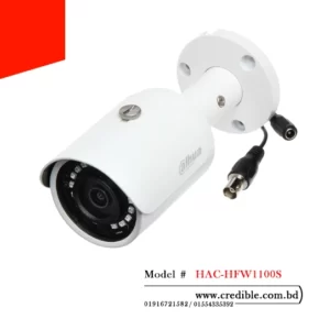 HAC-HFW1100S Dahua IP camera price list