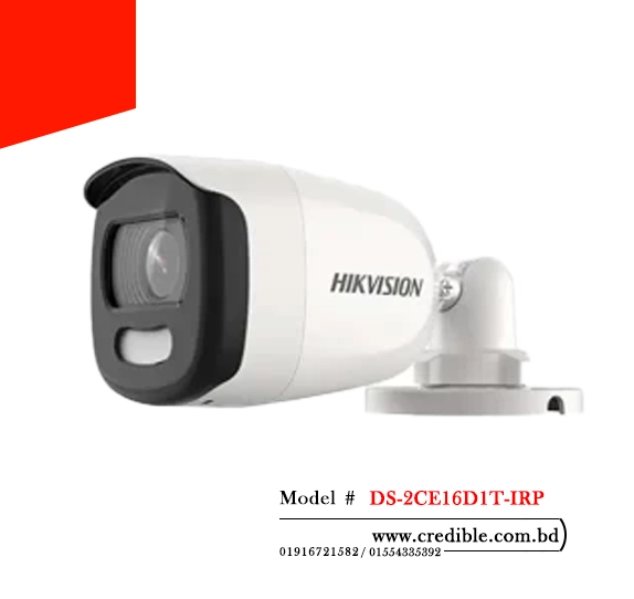 HIKVISION DS-2CE16D1T-IRP price in Bangladesh