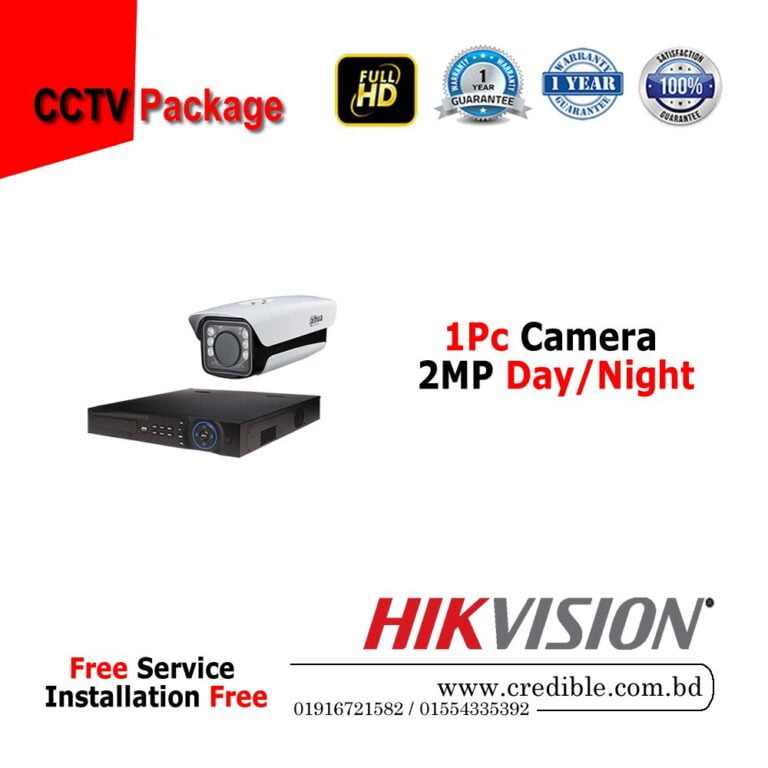 CCTV full set price Dahua 2Pcs Camera with DVR Package