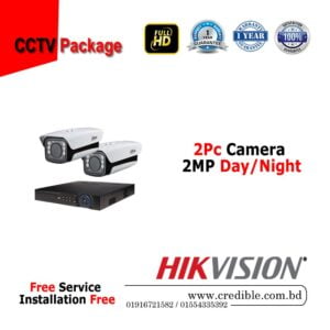 Hikvision 2 PCS CC Camera Package