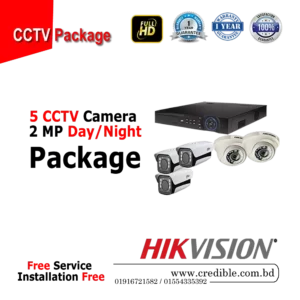 Hikvision 5 CCTV Package