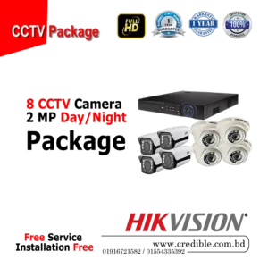 Hikvision 8 Pcs CCTV Camera Package