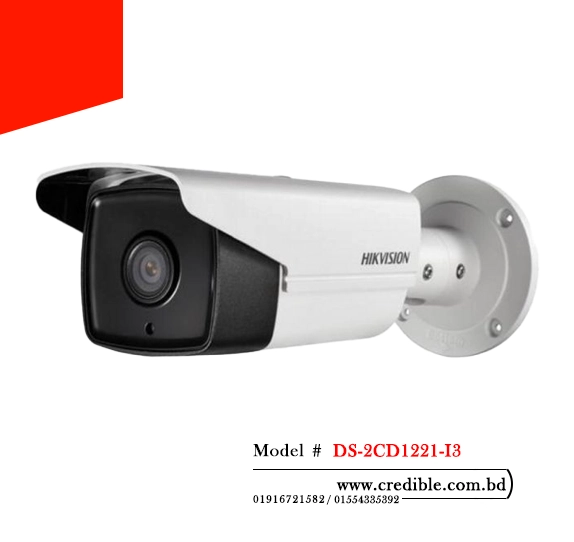 Hikvision DS-2CD1221-I3 IP Camera price