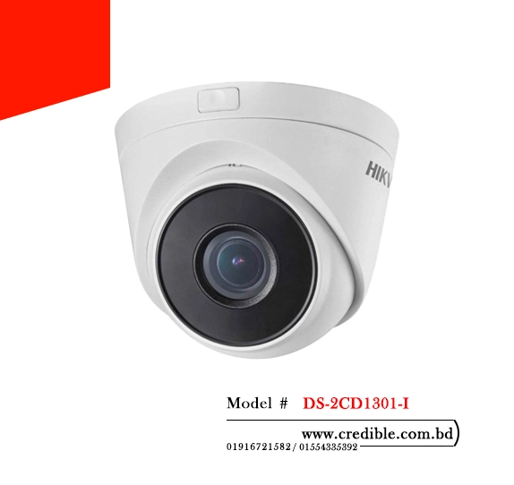 Hikvision DS-2CD1301-I IP Camera price