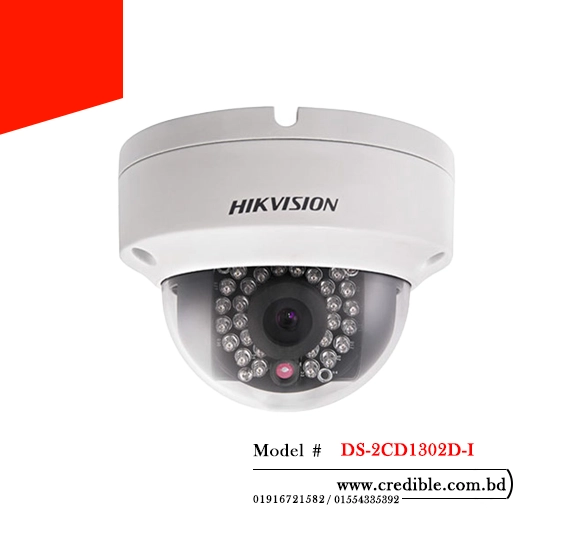 Hikvision DS-2CD1302D-I IP Camera price