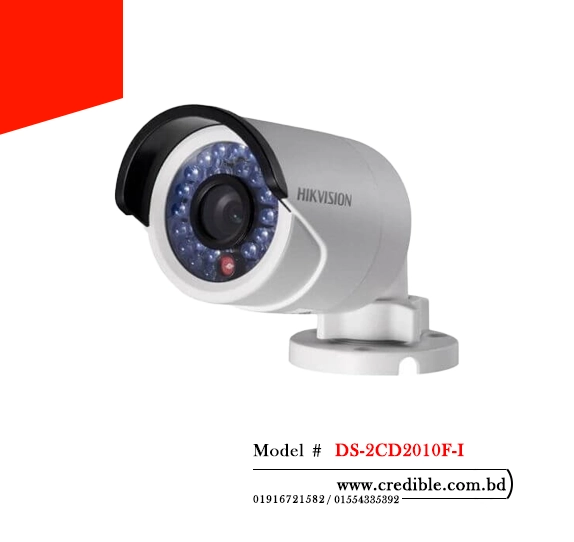 Hikvision DS-2CD2010F-I IP Camera price
