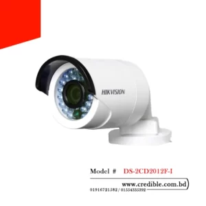 Hikvision DS-2CD2012F-I IP Camera price