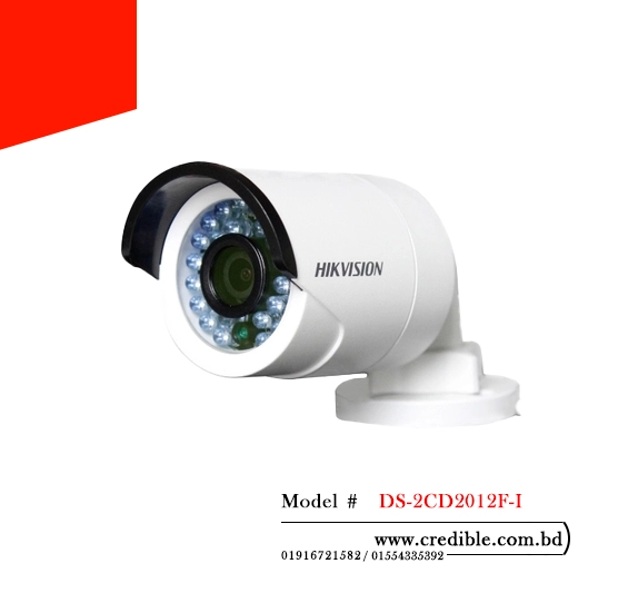 Hikvision DS-2CD2012F-I IP Camera price
