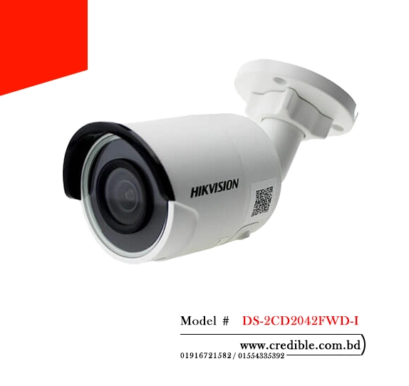 Hikvision DS-2CD2042FWD-I IP Camera price