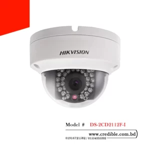 Hikvision DS-2CD2112F-I IP Camera price