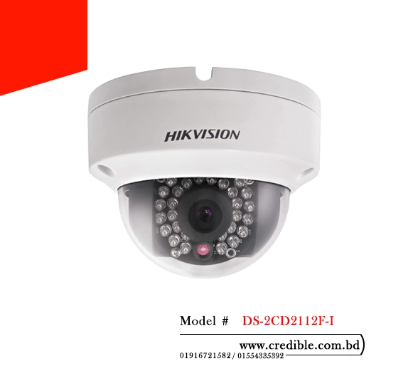Hikvision DS-2CD2112F-I IP Camera price