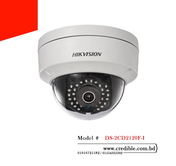 Hikvision DS-2CD2120F-I IP Camera price