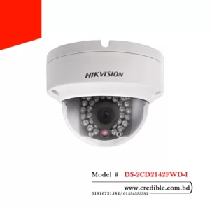 Hikvision DS-2CD2142FWD-I IP Camera price