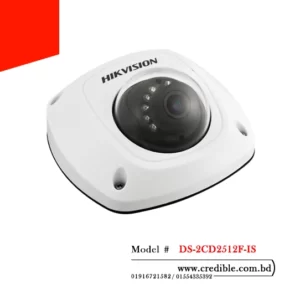 Hikvision DS-2CD2512F-IS IP Camera price