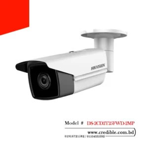 Hikvision DS-2CD2T25FWD-2MP 