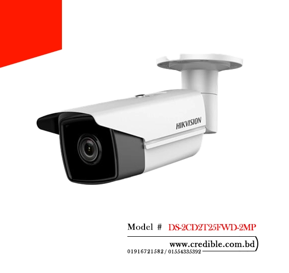 Hikvision DS-2CD2T25FWD-2MP 