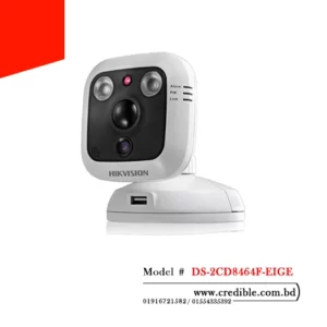 Hikvision DS-2CD8464F-EIGE IP Camera price