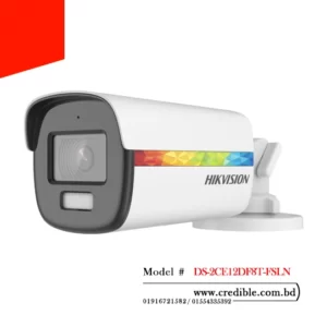 Hikvision DS-2CE12DF8T-FSLN 2MP
