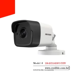 Hikvision DS-2CE16H0T-ITPF 5MP  