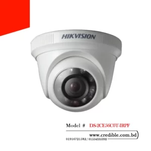 Hikvision DS-2CE56C0T-IRPF price in Bangladesh