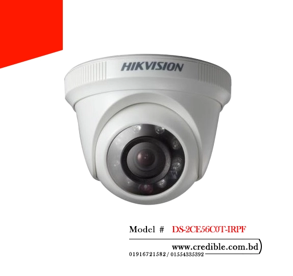 Hikvision DS-2CE56C0T-IRPF price in Bangladesh