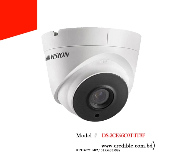 Hikvision DS-2CE56C0T-IT3F price in Bangladesh
