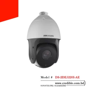 Hikvision DS-2DE5220I-AE IP Camera price