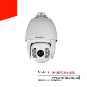 Hikvision DS-2DF7284-AEL PTZ Camera price