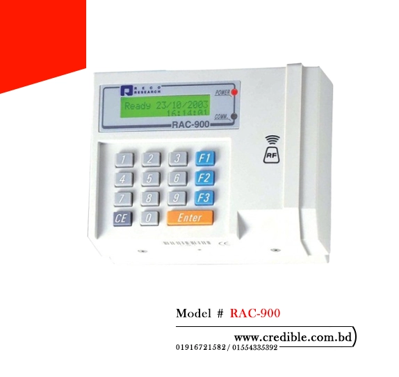 Hundure RAC-900 Access Control Bangladesh
