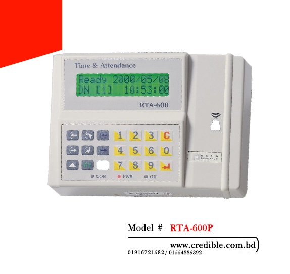 Hundure RTA-600P Access control and attendance