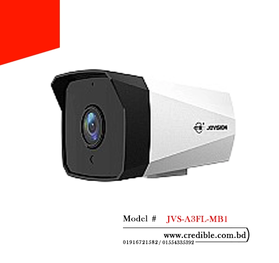 JVS-A3FL-MB1 Jovision ip camera price
