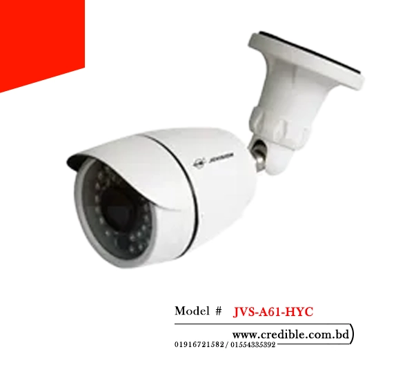 Jovision JVS-A61-HYC AHD Camera price