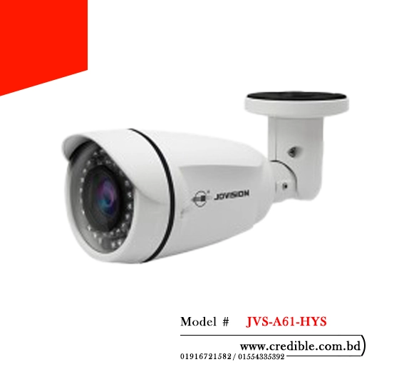 Jovision JVS-A61-HYS AHD Camera price