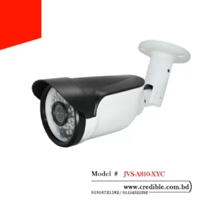 Jovision JVS-A810-XYC best price in BD
