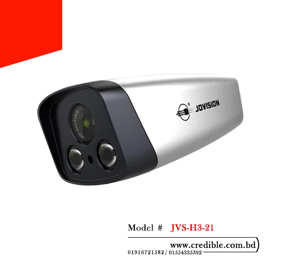 Jovision JVS-H3-21 IP Camera price