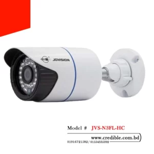 Jovision JVS-N3FL-HC IP Camera price