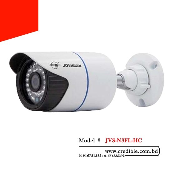 Jovision JVS-N3FL-HC IP Camera price